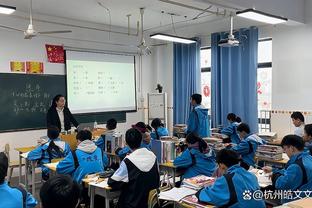 江南体彩app客服电话截图3